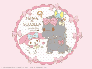 Illustration for article titled Godzilla Gets The Hello Kitty Treatment